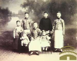 藏書王——劉承干